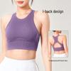 TYAK Ударопрочный спортивный жилет для бега Lulu с рубчатой спиной и вырезами, бюстгальтер для йоги