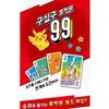 Pokemon Memory Game Find Pokemon In the Kanto Region, W Memory, Shooting Game, 99game, UNO Pokemon, Kids Board Games