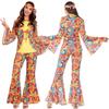 Хэллоуин ретро диско хиппи костюм рок-группа пара хип-хоп костюм для вечеринки