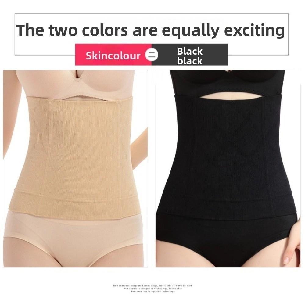 Seamless Waist Trainer Thin Slimming Shapewear Elastic Women Girdle Belt Outdoor