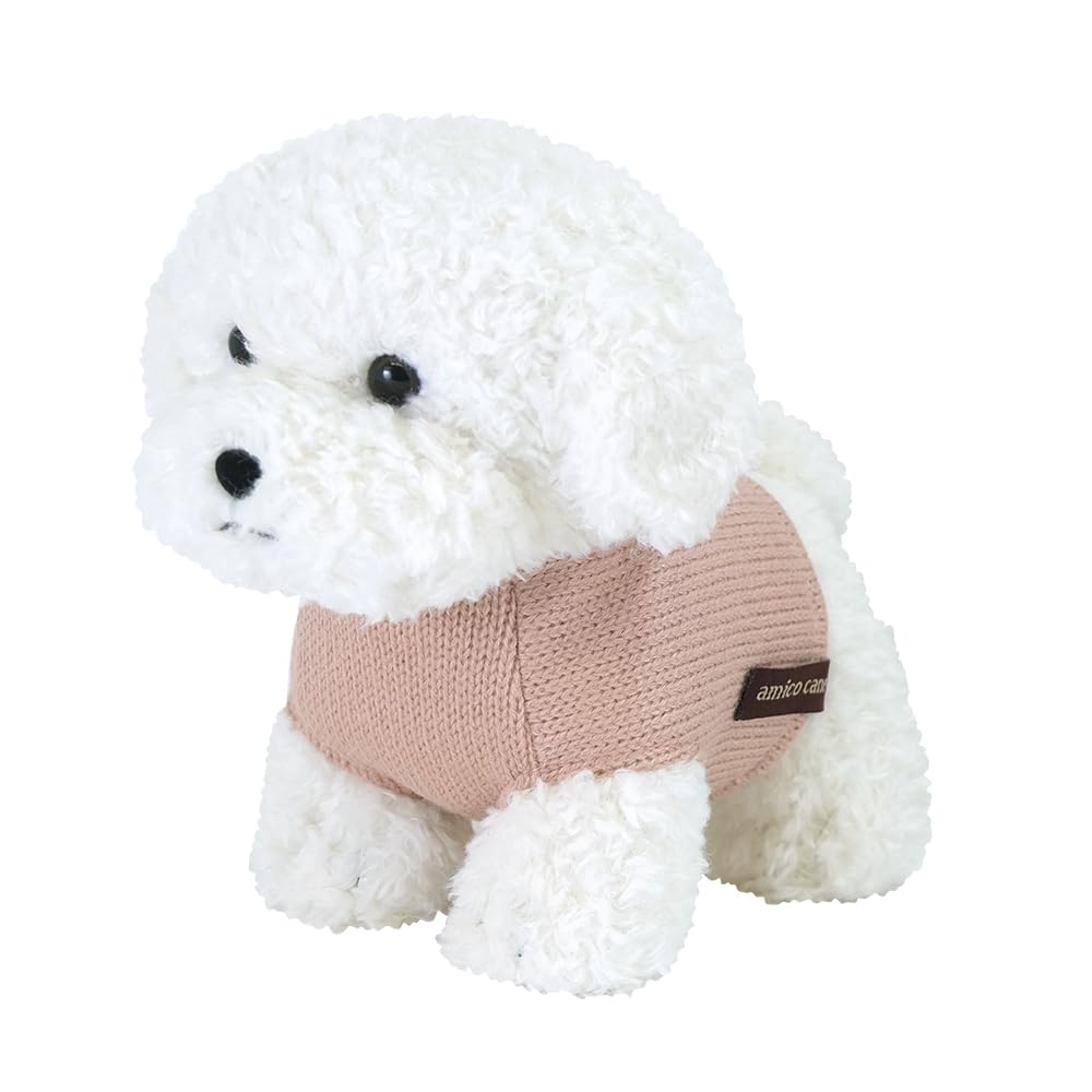 Солнечный Лимон Амико Кане Бишон Фризе Средняя Мягкая Игрушка Собака 12x20x17см P-9132