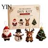 No Glue Beading Set 3D Beaded DIY Kit, Lifelike Christmas Animal Craft Set, Bead Cat Handmade Easy Embroidery Kit for Kids And Adults Festive Holiday