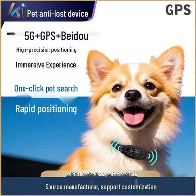 Умный трекер для домашних животных: Водонепроницаемый GPS-ошейник Beidou для отслеживания в реальном времени и защиты от потери для кошек и собак