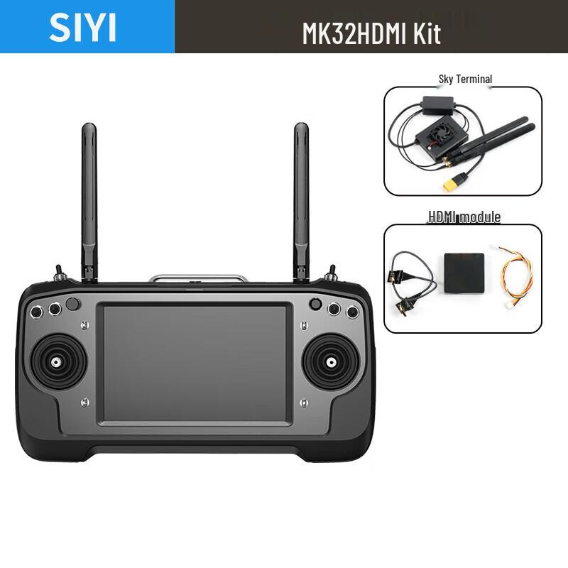 Siyi Drone & UAV Control Systems and Camera Payloads (CN version)