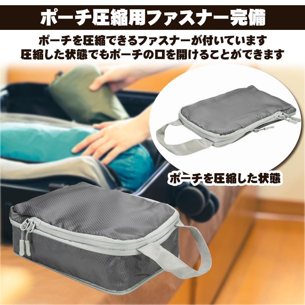 Compression Bag Travel Pouch Volume Down Travel Packing Clothes Storage with Handle (Ash Gray)