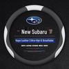 Противоскользящая накладка на руль для Subaru Forester, XV, Outback и Li 24 Lion Моделей 2022/2023 годов.
