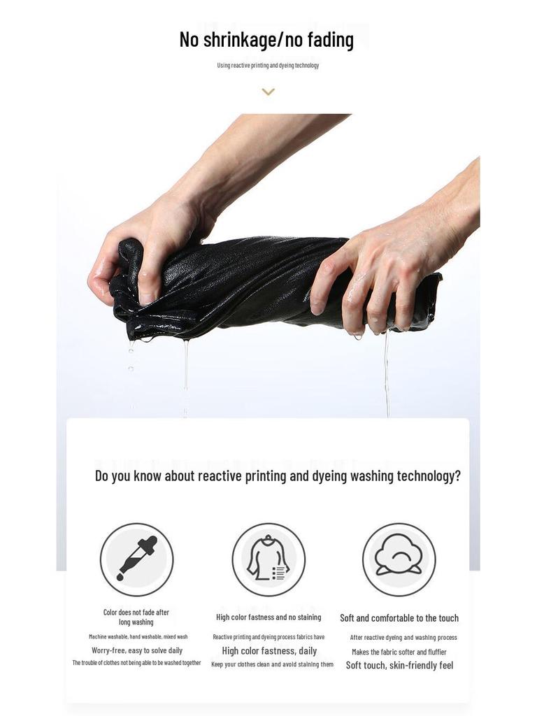 paul frank Men's 2025 Spring/Autumn Loose Straight-Leg Casual Pants