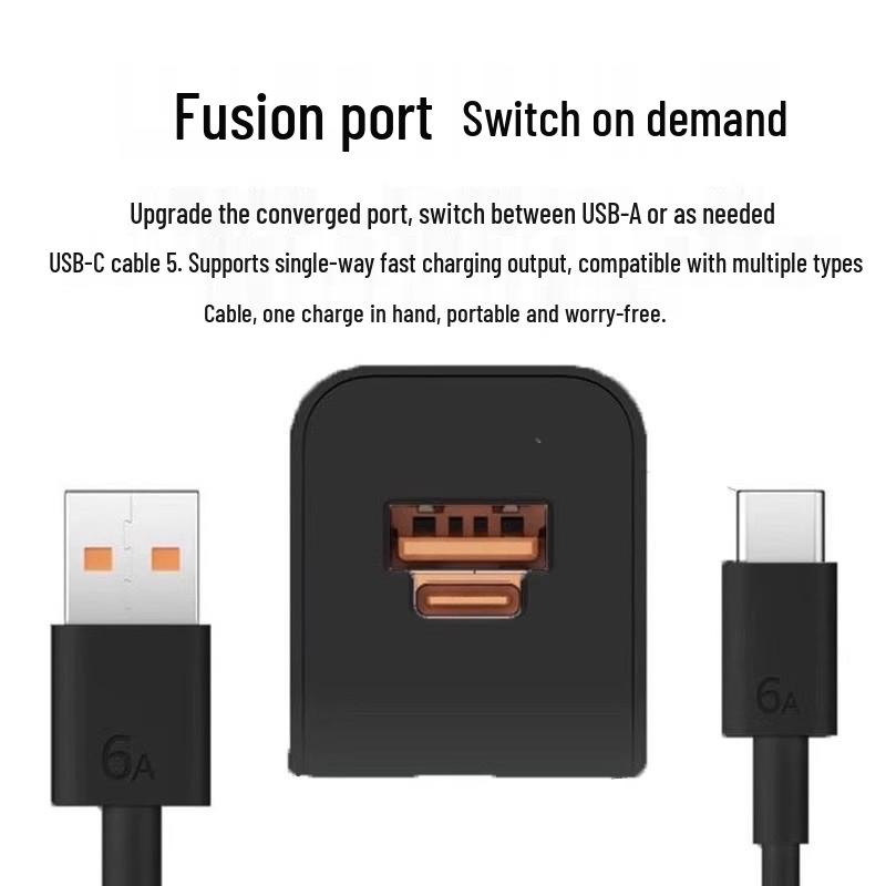 Супербыстрое зарядное устройство Huawei 120 Вт для Mate70Pro/Pura70, двойной порт, Черный/Белый