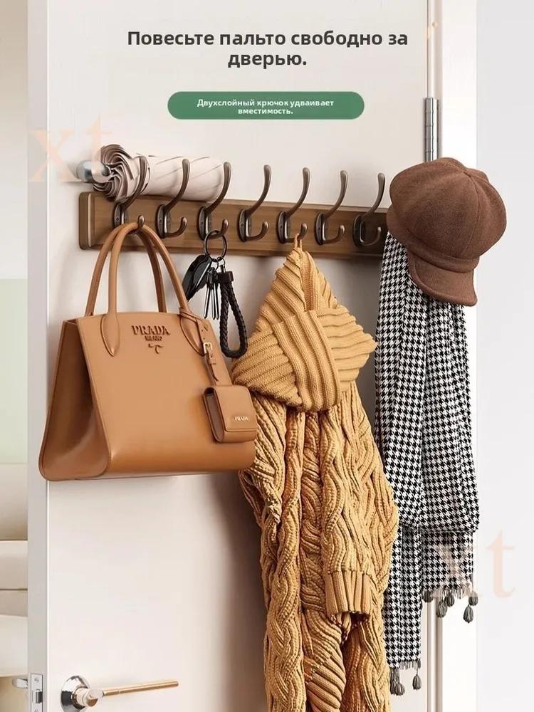 Solid Wood Coat Rack with 6 Hooks, Walnut Finish, Wall Mounted