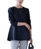 Ваш BCXN1592 Трикотажный топ пеплум с рукавами-буфами, Темно-синий, Размер M, Женский,