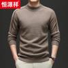 Hengyuanxiang Men's Thick 100% Wool Round Neck Knit Sweater
