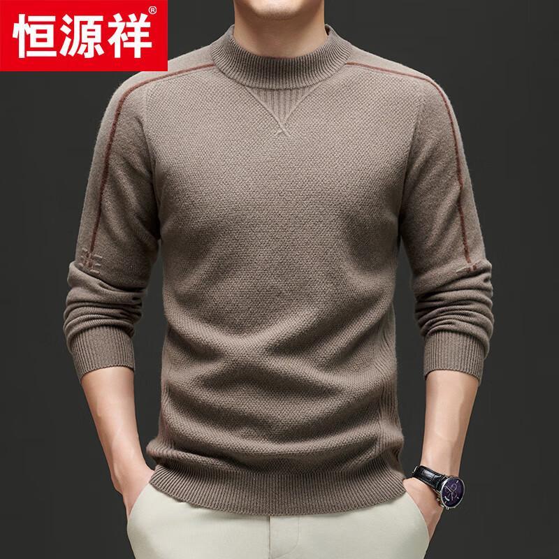 Hengyuanxiang Men's Thick 100% Wool Round Neck Knit Sweater
