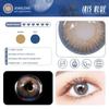 Цветные контактные линзы JeweLens 2шт Iris Series