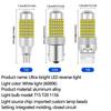2 шт. Светодиодная лампа заднего хода 1156 BA15S 7440 W21W 12 В Canbus 120 SMD 6500K Белый T15 T20 Автомобильные задние габаритные огни, парковочные огни, стоп-сигналы, указатели поворота