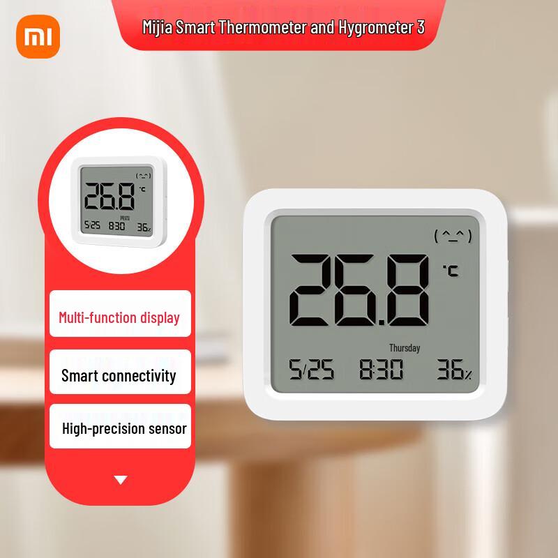 Умный датчик температуры и влажности Xiaomi Mijia 3