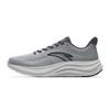 Light Cloud 2 Simple Versatile Durable Breathable Low-Top Casual Running Shoes Men Sneaker Gray 112535509R-1
