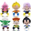 Piccolo Daimaoh Super Saiyan Dragon Ball Plush Figurine