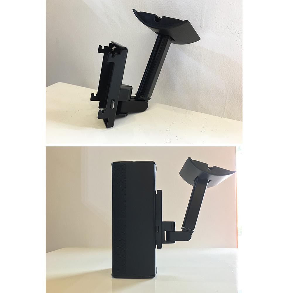 Adjustable Bracket Fit for ST535 Cube Speaker Ceiling Wall Mount Set