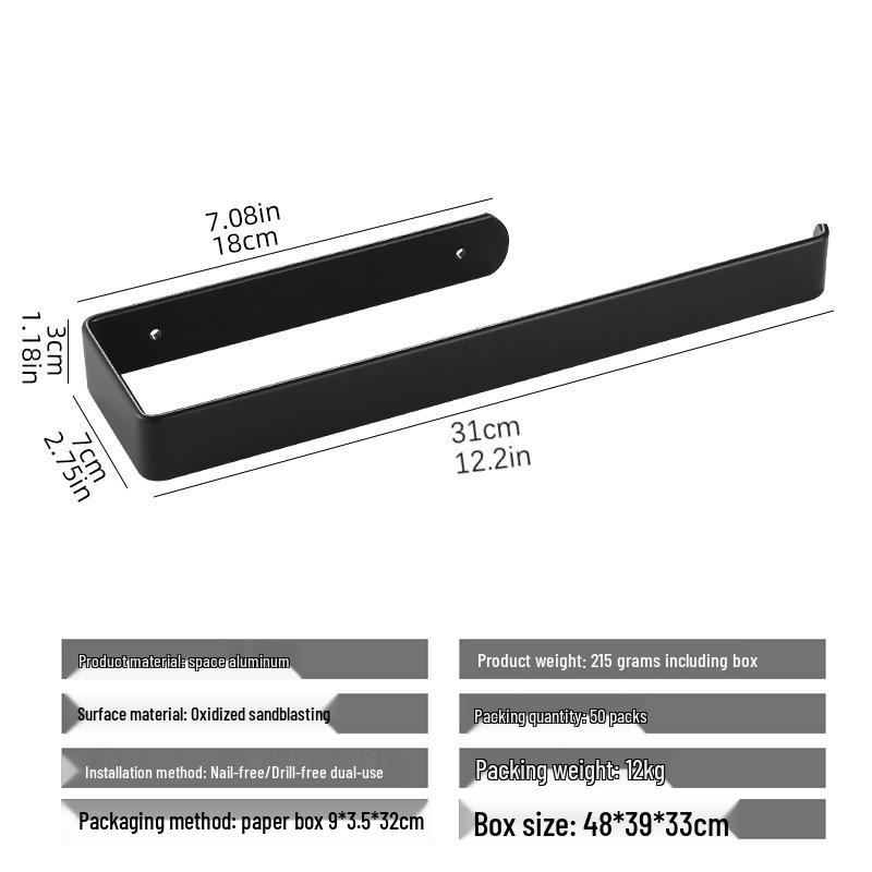 Настенная вешалка для полотенец из нержавеющей стали без сверления - одинарная штанга с полкой