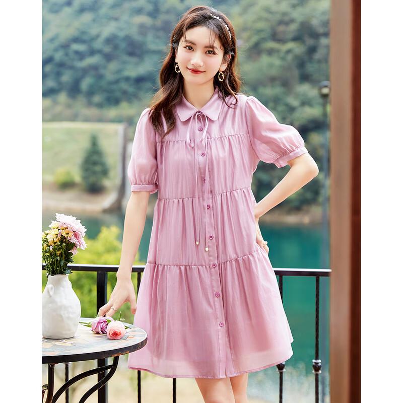 Elegant Short Sleeve A-Line Dress
