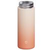 Xiaomi Mijia 350ml Pocket Thermos Cup