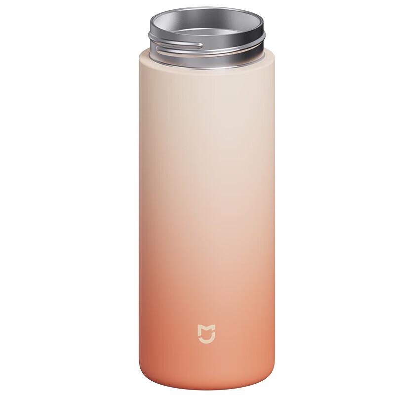 Xiaomi Mijia 350ml Pocket Thermos Cup