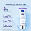 NIVEA Sun Yingsha Endorsed Dual-Tube Body Serum