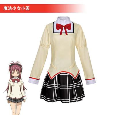 Костюм для косплея Канамэ Мадока Акэми Хомура Школьная форма Puella Magi Madoka Magica Взрослый Аниме Хэллоуин Костюмы Женщины Игра