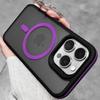 Матовый полупрозрачный чехол-броня 16E с магнитом для iPhone 16E 14 13 11 12 15 16 Pro Max 15 Plus Magsafe Противоударный Жесткий Чехол