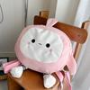 Cute Cartoon Cute Schoolbag Female Backpack Large Capacity Cartoon Ugly Cute College Student Class Bag