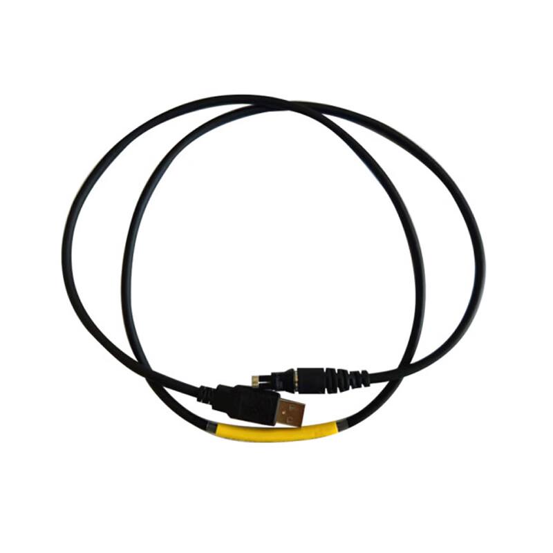 Кабель USB для передачи данных Banyuying для спутникового терминала TBW354