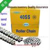 KMC40SS304 Stainless Steel Single Row Bush Roller Chain, 4-Point Industrial Transmission Chain