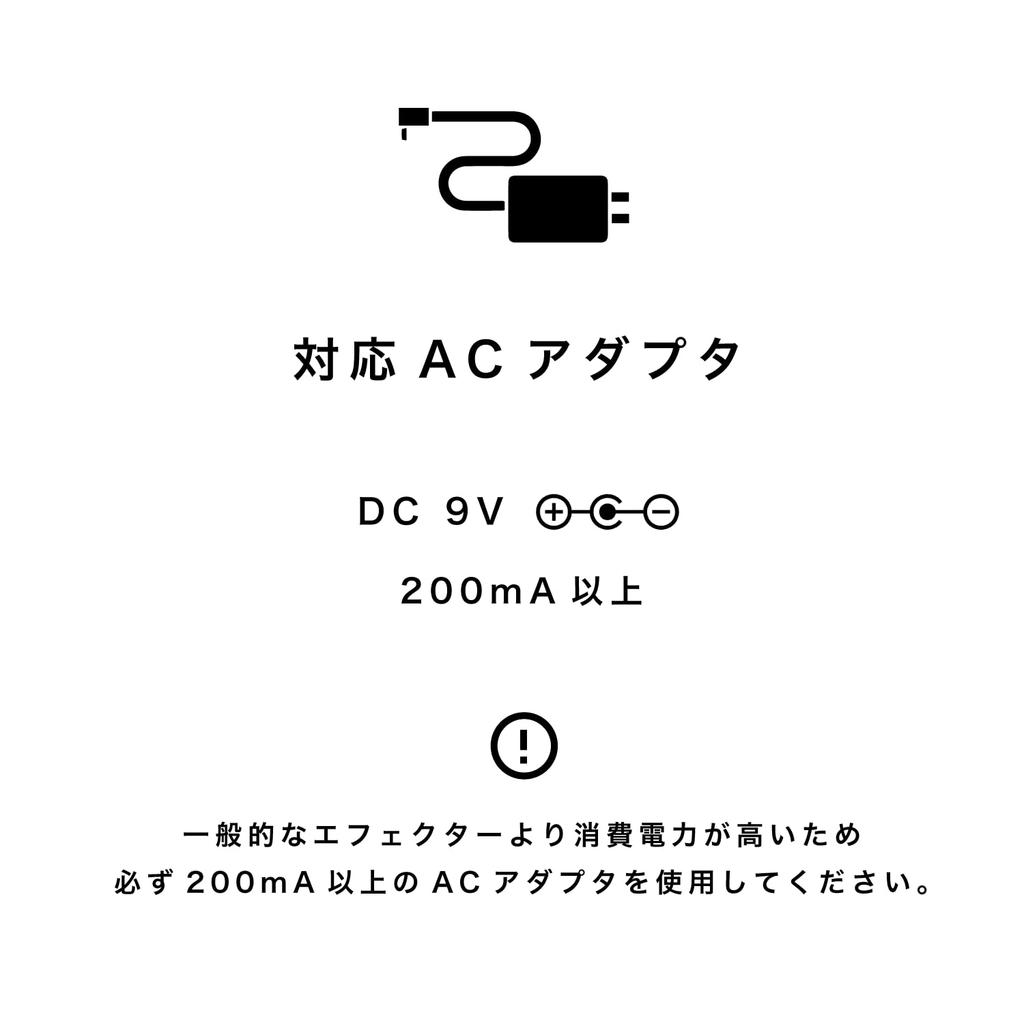 Педаль эффектов Bananana TARARIRA Сдвиг высоты Секвенсор Арпеджиатор -