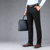 29-44 Men's Summer Thin Fashion Business Casual Suit Pants Long Pants Men's Elastic Straight Sleeve Formal Pants Plus Size