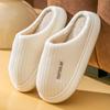 Couple Slippers Indoor Stripe Fluff Memory Foam Fluffy Eva Anti-skid Soft Heel Non Slip Plush Slippers Women's Winter House Shoes