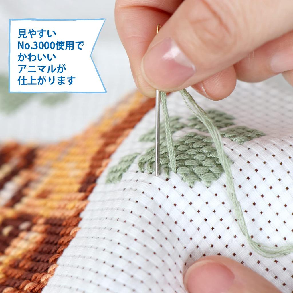Olympus Embroidery Kit Cute Animal Parakeet 7551 - (Cockatiel)
