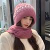 Женская зимняя шапка, вязаная толстая цветная шапка, ветрозащитная, теплая, мягкая, защита ушей, плюшевый декор, эластичная противоскользящая шапка, шарф, комбинированная женская шапка