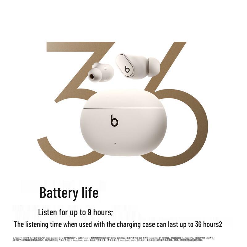 Beats Studio Buds + (2nd Gen) True Wireless Noise Cancelling Earbuds