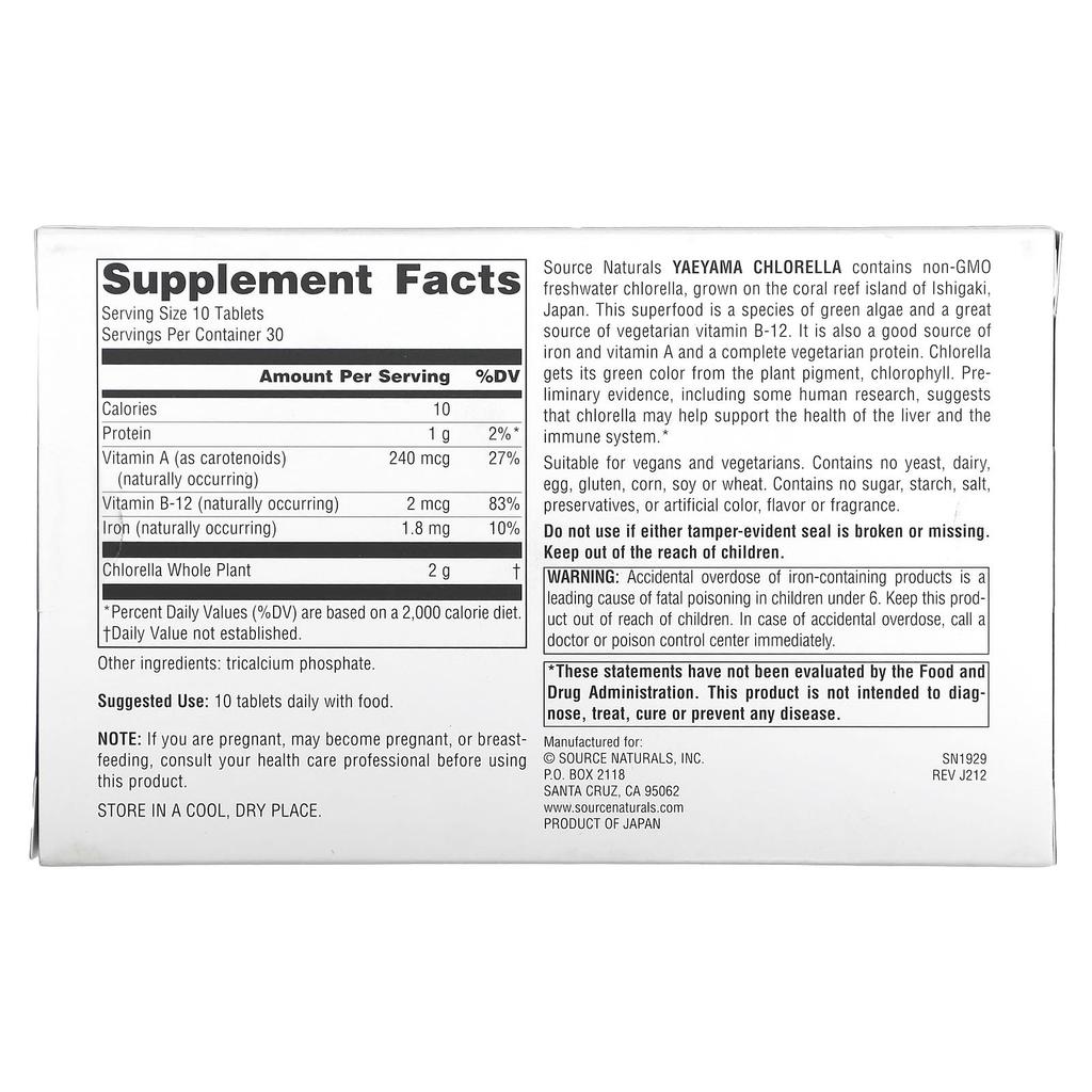 Source Naturals Yaeyama Chlorella®, Resealable Pouches, 200 Mg, 300 Tablets (20 Mg Per Tablet)