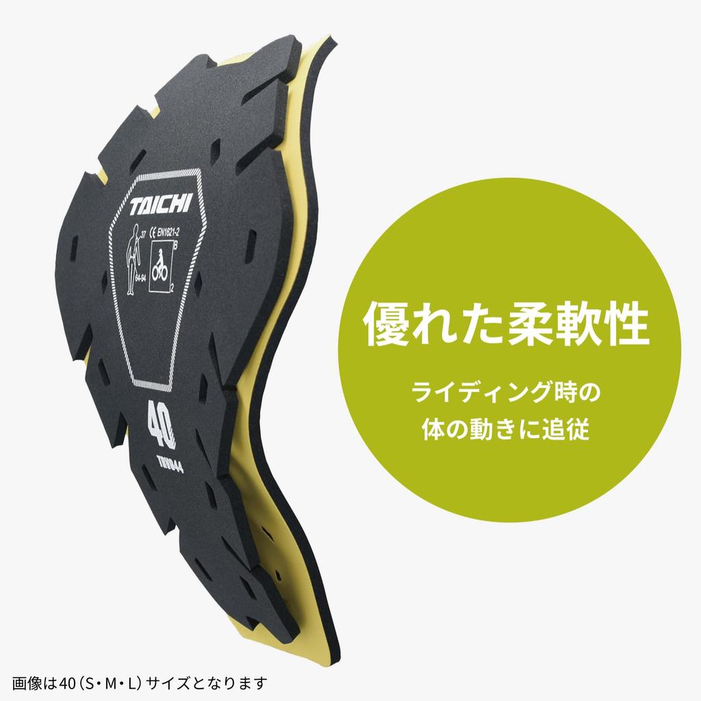 RS TAICHI CE Back Protector TRV044 Size 480/XL