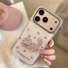 Милый Мультяшный Котенок Цветок Чехол для Телефона для iPhone 16, iPhone 17 и iPhone 17 Pro Max