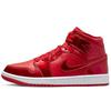 Air 1 Mid SE University Red Pomegranate Женские кроссовки Белые DH5894-600