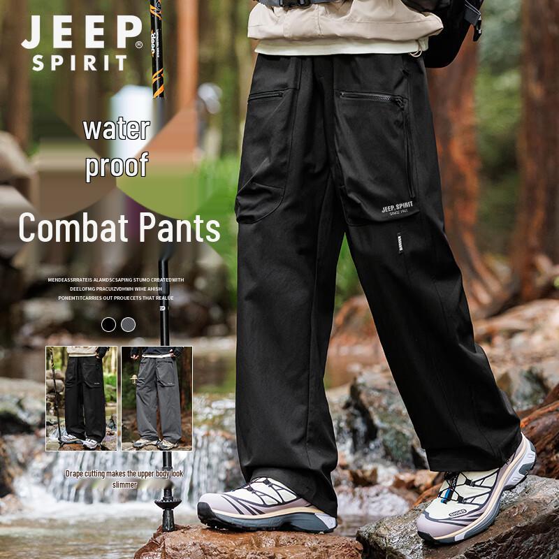 Мужские свободные брюки карго прямого кроя JEEP SPIRIT для активного отдыха