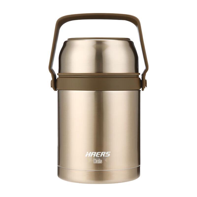 Термоконтейнер для еды HAERS HTH-1000-3A