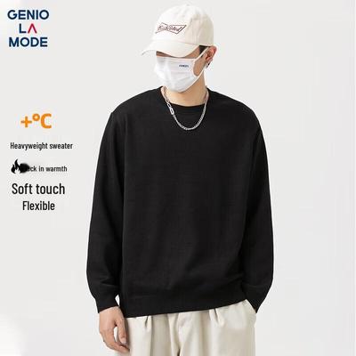 GENIOLAMODE Мужской зимний вязаный свитер с круглым вырезом