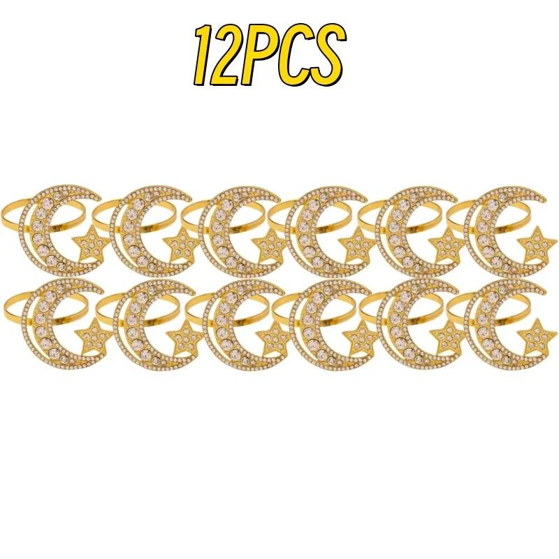 96 шт. Креативные кольца для салфеток со стразами в виде звезд и луны, сервировка стола для западного ресторана, полые кольца для салфеток со стразами