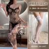 Sexy Underwear Lace Transparent One-piece Suspender Pattern Nightclub Mood Perspective Nightdress Couple's Robe