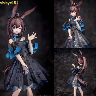 Arknights Amiya аниме косплей игра ПВХ 19 см фигурка статуэтка модель игрушка в коробке подарки