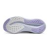 ASICS Women's GEL-NIMBUS 26 Cushion Running Shoes