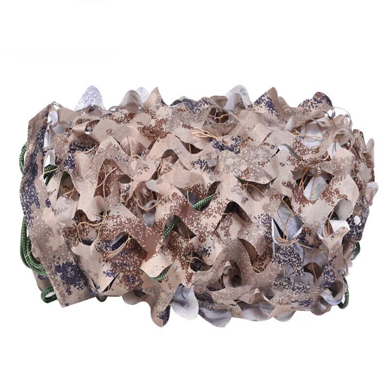 Outdoor Camouflage Shade Net